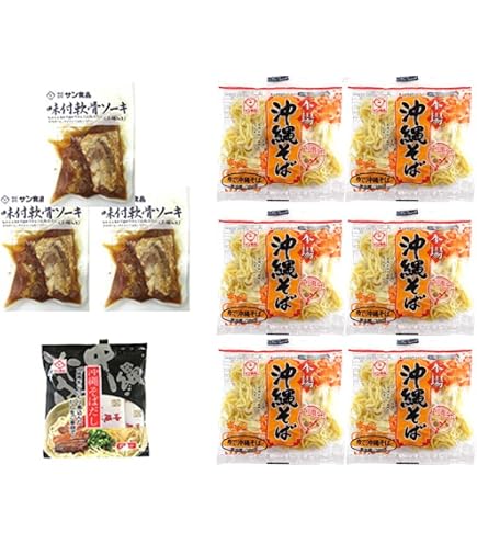 Amazon.co.jp: 与那覇製麺のソーキそば10食入（沖縄そば） : 食品